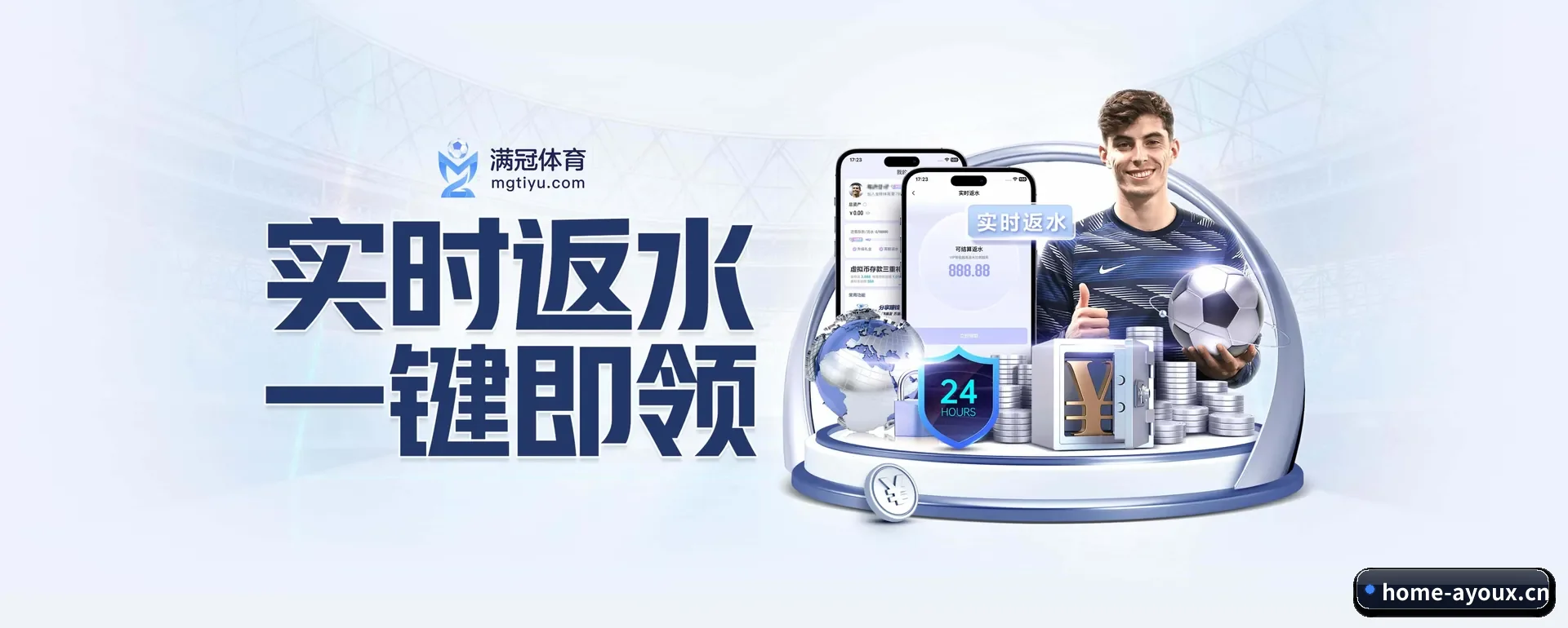 爱游戏官网要走的方向 - 长期内容价值积累